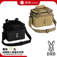 在飛比找蝦皮購物優惠-日本 DOD 營舞者 黑兔 4L 保冷袋 CL1-918 軟