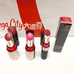 隨便賣💕MAQuillAGE心機 星魅唇膏 誘光唇膏/蜜光圈唇膏 水潤口紅 SHISEIDO資生堂