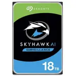 【含稅公司貨】希捷SEAGATE 監控鷹 SKYHAWK 18TB 3.5吋 監控硬碟 盒裝 ST18000VE002