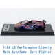 Liberty Walk 1/64 模型車 Lamborghini 藍寶堅尼 LP700 Zero Fighter IP640001LB700 魔幻紫