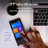 在飛比找iOPEN Mall優惠-Wooask AI智慧語音翻譯機 智慧雙向 語言學習 照相 