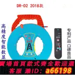 【台灣公司 可開發票】東潤測堵儀排堵器高精度管道測堵器線管探測儀墻體探測儀電工儀器