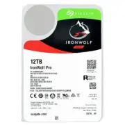 Seagate IronWolf Pro 12TB 7.2K SATA 6Gb/s 3.5'' Internal NAS HDD ST12000NE0007