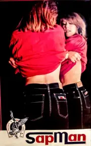 Vintage Fashion Original SapMan Jeans 1981 Made In France Ad Poster