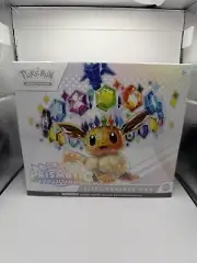 Pokemon Prismatic Evolutions ELITE TRAINER BOX (ETB) - SEALED - IN HAND