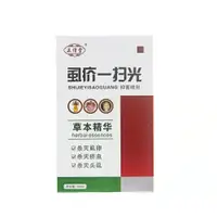 在飛比找蝦皮購物優惠-正信堂 虱疥一掃光抑菌噴劑60ml/瓶虱卵疥蟲頭虱陰虱抑制大