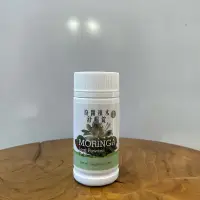 在飛比找蝦皮購物優惠-Moringa 辣木順暢錠 順暢 酵素