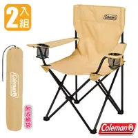 在飛比找PChome24h購物優惠-【美國 Coleman】渡假雙扶手休閒椅(2入組).折疊椅.