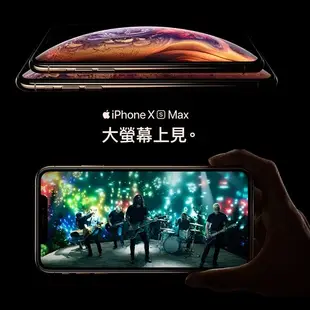 Apple iPhone XS Max 6.5吋 64G / 256G A2101 智慧手機 福利品【ET手機倉庫】