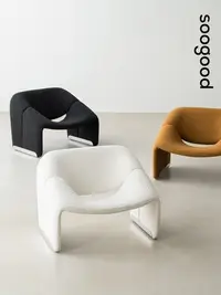 在飛比找Yahoo!奇摩拍賣優惠-碩古家具微笑椅設計師款椅子單人椅沙發椅化妝椅休閑椅單椅螃蟹椅