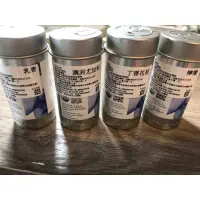 在飛比找蝦皮購物優惠-芳療家天然精油 正貨 購於官網