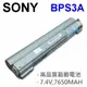 SONY 8芯 BPS3A 日系電芯 電池 VGP-BPS3 VGN-T36SP VGN-T72B/L T92PS T16GP T15C/S TX2P T15C/T