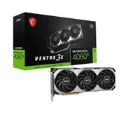 MSI nVidia GeForce RTX 4060Ti VENTUS 3X E8 G OC Video Card 2565 MHz Boost Clock, 8GB GDDR6, DisplayPort x 3 (v1.4a),HDMI x 1 (For selected customers)