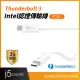 KaiJet j5create Thunderbolt 3公對公Intel原廠認證傳輸線-JTCX01