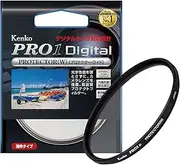 Kenko 252512 52mm Lens Filter PRO1D Protector for Lens Protection Thin Frame Made in Japan