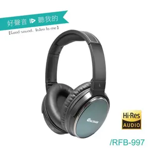 【ALTEAM我聽】RFB-997 藍牙音效降噪耳機│2色(福利品)