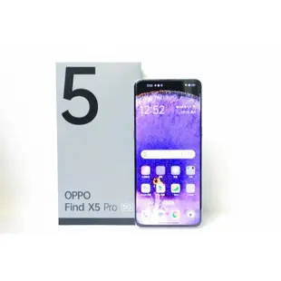 【台南橙市3C】 OPPO Find X5 Pro 12G 256G 256GB  白 二手手機 #85834