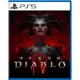 PS5 暗黑破壞神 4 Diablo IV