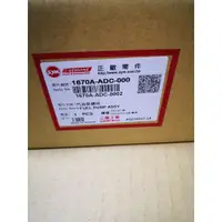 在飛比找蝦皮購物優惠-三陽 原廠 ADC 汽油幫浦全組 IRX115 RX110 