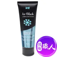 在飛比找蝦皮商城優惠-巴西Intt｜ICE BLACK 黑冰｜冰爽潤滑液 50ml