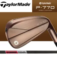 在飛比找momo購物網優惠-【TaylorMade】全球限量 第三代 P770 Forg