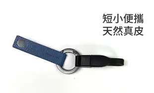thecoopidea Allies Key Ring MFI Cable（鑰匙圈 + 蘋果認證線) (7.8折)