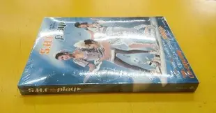 S.H.E~PLAY(豪華版)[CD+DVD 專輯]全新正版未拆封