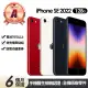 【Apple】A級福利品 iPhone SE3 128G 4.7吋(贈充電組+玻璃貼+保護殼+更換電池優惠券)