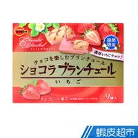 在飛比找蝦皮商城優惠-北日本BOURBON 草莓可可風味夾心餅 40g 現貨 蝦皮