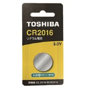 東芝TOSHIBA 鈕扣型鋰電池 CR1632 CR2016 CR2025 CR2032 CR1616