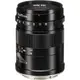 Kipon專賣店: Iberit 75mmf2.4 for SONY E 卡口 義文公司貨