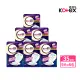 【Kotex 靠得住】完美封漏 後漏終結 棉柔 夜用衛生棉 35cm 9片x2包x3串(月亮CC圈)