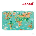 【法國JANOD】磁性木質拼圖-恐龍地圖50PCS