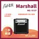 【存在音樂】二手 Marshall MG10CF 小音箱 10瓦 英國經典品牌 練習 小型活動適合 二手美品