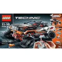 在飛比找蝦皮購物優惠-(二手)LEGO樂高積木9398 Technic 科技系列 