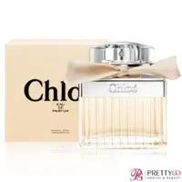 在飛比找蝦皮商城優惠-Chloe' 同名女性淡香精(75ml)-公司貨【美麗購】