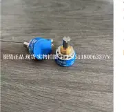 1pcs CONTELEC potentiometer PD210-10K/J