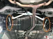 REAR LOWER SIDE BAR MEMBER BRACE FOR MAZDA 6 (GH) 2.5 2007-2012 (2WD) (SEDAN)