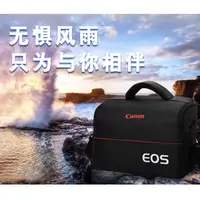 在飛比找蝦皮購物優惠-佳能單反相機包500D 550D 600D 650D 700