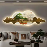 在飛比找蝦皮商城精選優惠-『創意壁燈』新中式客廳裝飾畫led發光燈畫大氣壁畫迎客松沙發