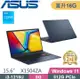 ASUS VivoBook 15 X1504ZA-0181B1215U 午夜藍 (i3-1215U/8G+8G/512G PCIe/W11/15.6/FHD)特仕款