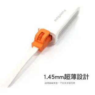 【福利品】群加 PowerSync CAT 6網路線1.45MM超扁白色1M~10M (C65B1FLW)