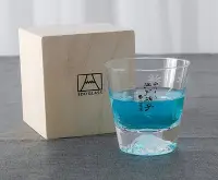 在飛比找Yahoo!奇摩拍賣優惠-富士山杯  木盒包裝 變色雪山杯 酒杯 威士忌杯