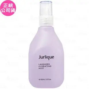 Jurlique 茱莉蔻 薰衣草活膚露(100ml)