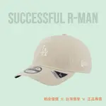 【R-MAN】NEW ERA 9TWENTY SMALL SOFT NATURE-LINEN 洛杉磯道奇 亞麻 石灰