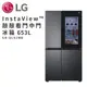 LG InstaView™敲敲看門中門冰箱 653L GR-QL62MB 夜墨黑 (含基本安裝)