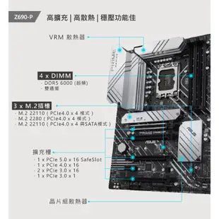 iStyle U400T水冷工作站i7-12700/RTX3060Ti/RTX3070Ti/RTX3080選配【五年保】