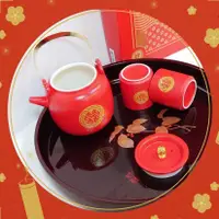 在飛比找蝦皮購物優惠-[女兒紅】茶具組(12杯)接婚用品 茶杯組 茶壺 吃新娘查 