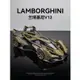 仿真汽車模型 1:22 Lamborghini藍寶堅尼 Vision GT 合金玩具模型車 金屬壓鑄合金車模 回力帶聲光