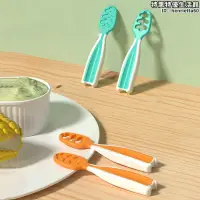 在飛比找露天拍賣優惠-2pcs Silicone Spoon Baby Feedi